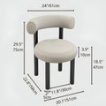 Measurement overview of the minimalist upholstered chair with black legs