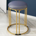 Nordic Suede and Leather Stacked Dining Round Stool image | luxury furniture | luxury stools | luxury leather stools