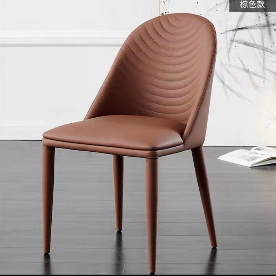 Nordic Design Leisure Backrest Dining Chair — Mirodemi